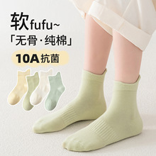 春秋中大童袜提耳袜子男女童袜子百棉中筒童袜10A抗菌青少年棉袜