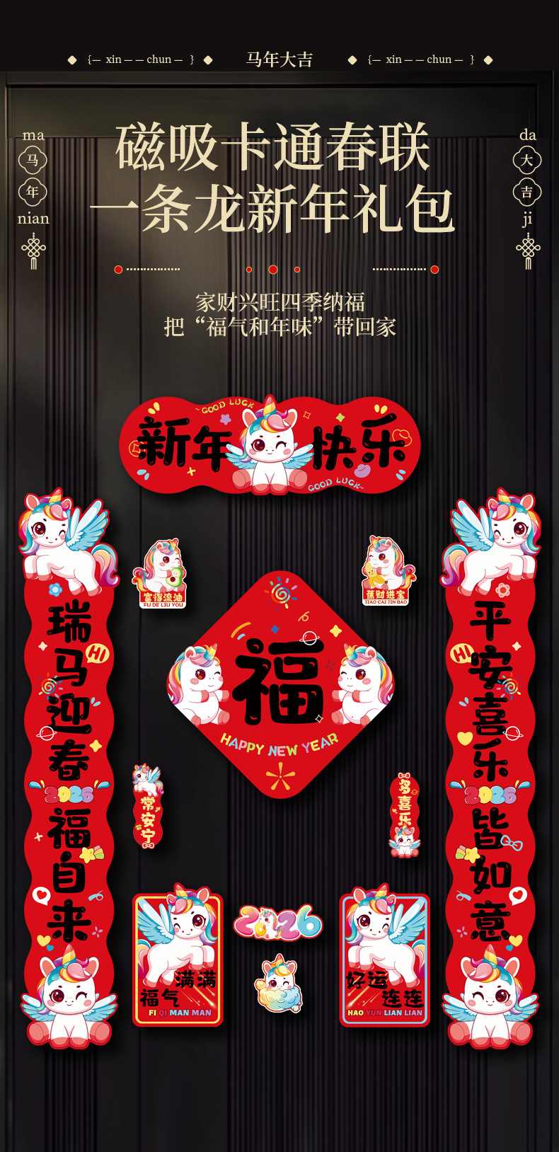 i2idjvmmydSNv11IL5NSedfdnRwp+Ax3myDH