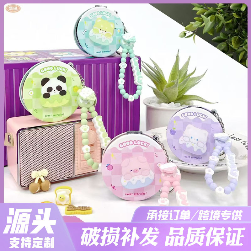 Rotating cute portable folding double-sided small mirror for students, panda