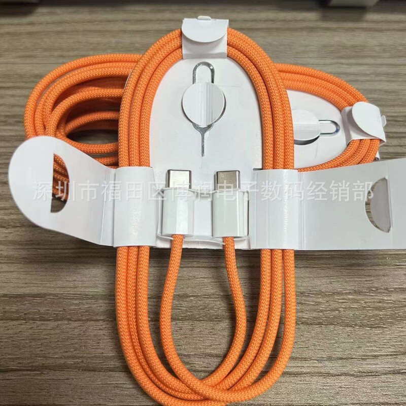 Orange Nylon Braided 60W 17 Pd Type-C to Type-C Cable Fast Charging Type-C Data Cable