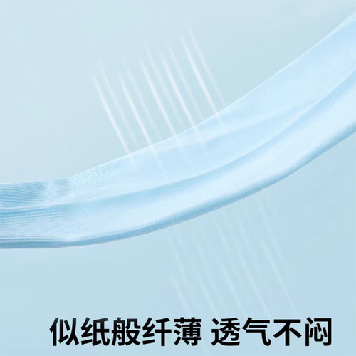 Factory Wholesale Ice Sleeve Ice Silk Sunscreen Sleeve Suit Men's Gloves Outdoor Driving Cycling UV Protection Arm Sleeve Simple