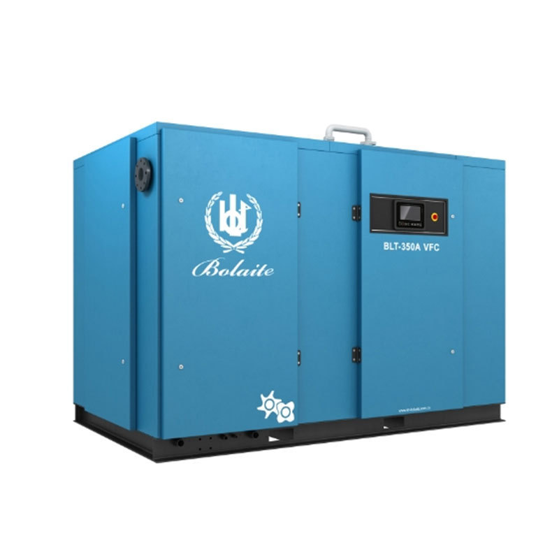Bolite Air Compressor Permanent Magnet Variable Frequency Screw Air Compressor Air Pump Silent Energy-Saving Industrial Air Compressor Bolite Air Compressor Permanent Magnet Variable Frequency Screw Air Compressor Air Pump Silent Energy-Saving Industrial Air Compressor