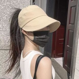 Summer Quick-Drying Empty Top Hat for Women with Ponytail Showing Face, Small Sun Protection Visor Hat for Travel, Hanging Mask to Cover Face, Duck Tongue Hat