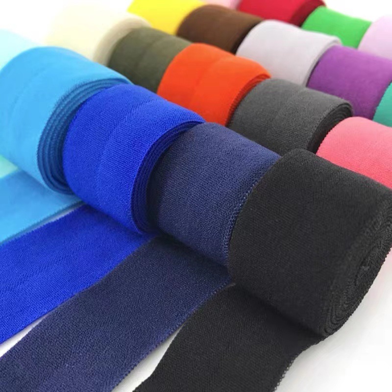 厂家现货羽绒服内衣锦纶包边带 内衣内裤弹力织带 弹力包边带对折