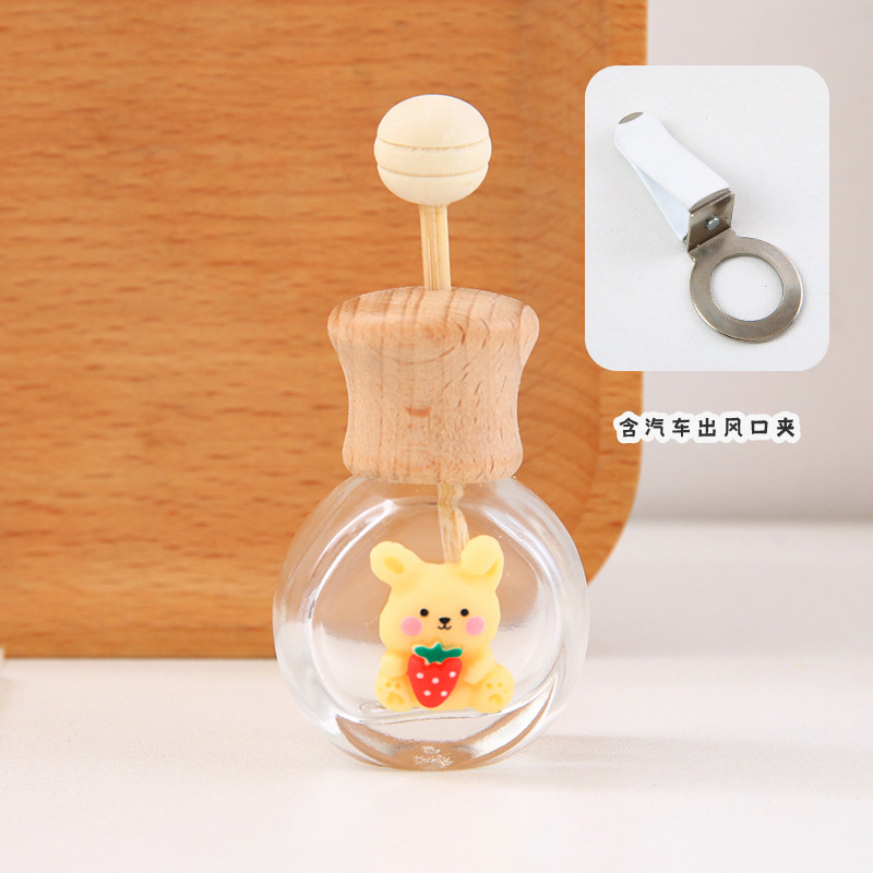 베이지 딸기 토끼