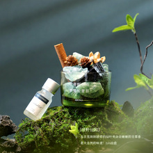 水晶扩香石无火香薰摆件家用持久精油香氛晶石香熏高级感香薰礼盒