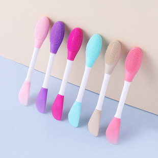 Silicone Facial Cleansing Brush DIY Dual-Use Makeup Brush Double-Ended Mud Mask Application Brush Beauty Tool