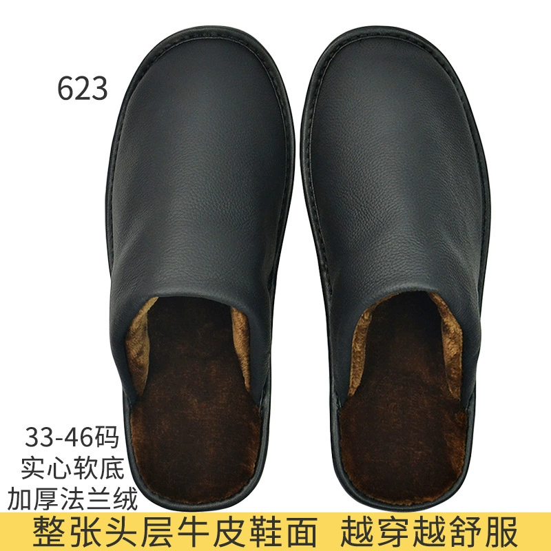 Мужские, женские и пожилые домашние тапочки из натуральной водоотталкивающей кожи (цельнозернистая), с мягкой нескользящей подошвой, для осени и зимы.