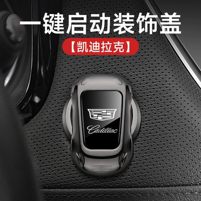 Other Automotive Safety Supplies: Bora, Touron, Guan'An Kai - cadillac