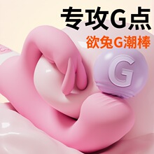 ������ƷŮ���p�^���Ӱ����ܼӜ؟o�������p�ӹ��z�߳���Ȥ��Ʒ