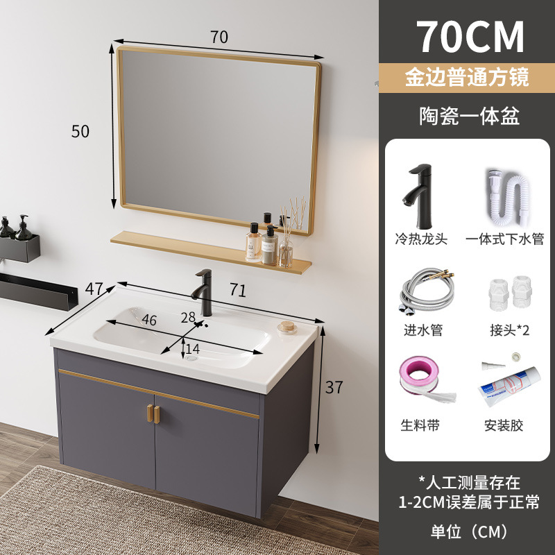 gabinete de baño combinado gabinete lavabo espacio de aluminio fibra de carbono tablero de roca gabinete lavabo lavabo simple inteligente baño sanitario