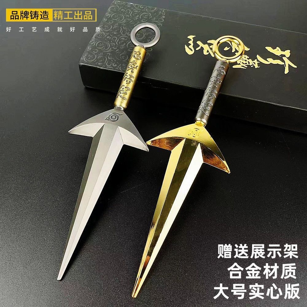 Modelo de Arma Metálica para Cosplay de Aleación de Metal, Decorativo, para Cosplay