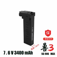 �F2�F3SG906pro2MAX1X7pro�����o�˙C������ͨ�ú�ģ늳�3400����