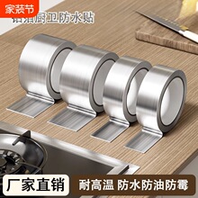 �N����ˮ�l���p�N�l��ù������ճˮ��ˮ�ۿp϶��̨�N���͸ߜ��X��