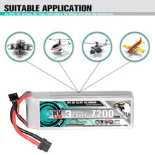 CODDAR7200MAH 3S 11.4V 80CģRC܇ģ1/8ģ̶늳