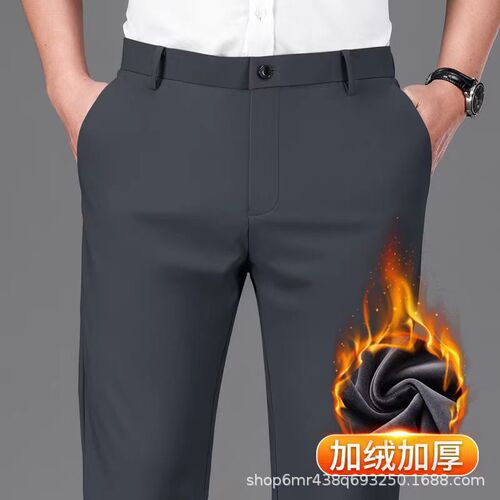 Four-sided elastic autumn and winter plus velvet thick straight men's casual pants plus plus fat business trousers loose trousers for men