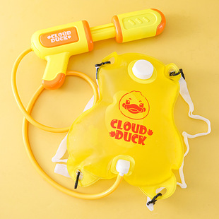 Children's Cartoon Backpack Water Gun Ins Wind South Korea Water Play Toy Pull-out Water Spray Water Tapping Gun Water Fight Artifact