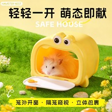 �����_�T�}�����ݽ�z��˯�C�o�����o�P��˯�ݿ羳��ͨ��}��\