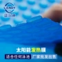 露天遮盖室外防尘泳池盖