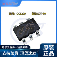 OC5209 ƬSOT89-5 30V/1A MOS LEDѹоƬ PWMIC