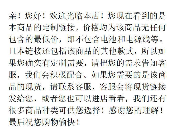 360截图20240427085852498