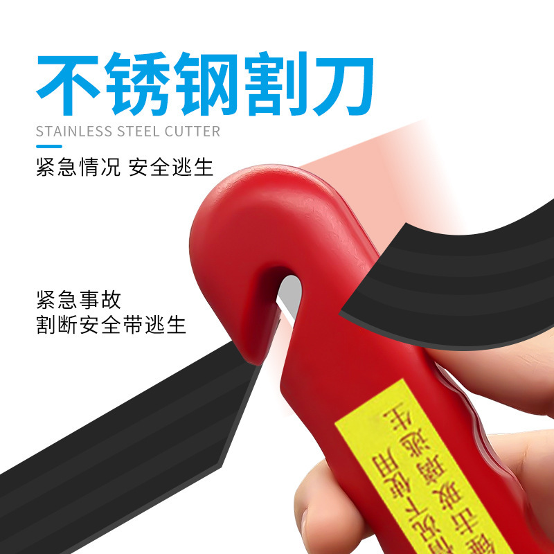 メーカー直販車載安全ハンマー救命破窓脱出ハンマー消防安全ハンマー多機能破窓神器|undefined