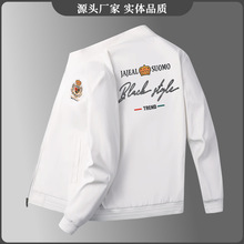 ���＾�¿�W��վ��ʿ���I���׳������b�����ʹڴ̽��A�ˏS��ֱ�N