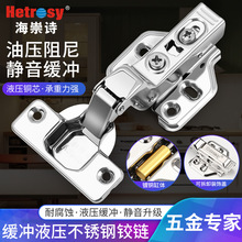 �q�304���P䓺�퓾��_���T��������ȫ�w���ɴ���ֱ��������