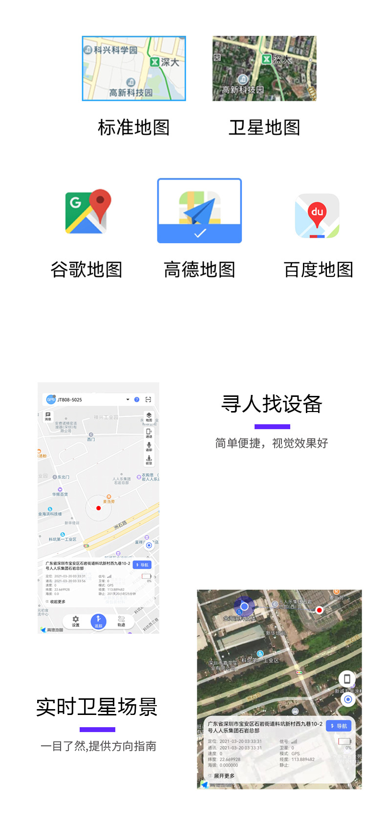 皮带详情_18.jpg