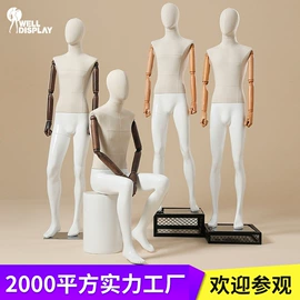 模特;其它服装展示