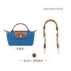 Cobalt blue 100CM crossbody effect - single shoulder strap