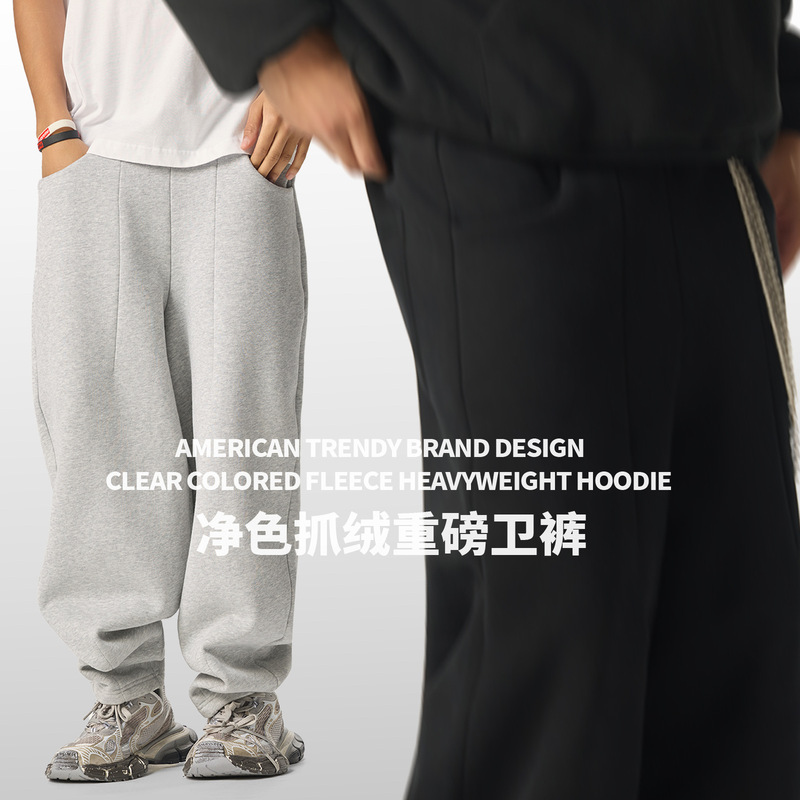 2025 Autumn and Winter Hip-Hop American Style 350g Heavy Velvet Casual Pants for Men Cross-Border Trendy Brand Loose Large Size Sweatpants for Men