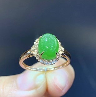 Fubei Diamond Jewelry [18K Gold Inlaid with Natural Hetian Jasper Apple Green Ring] the Size of the Loose Stone Is about 7*9mm