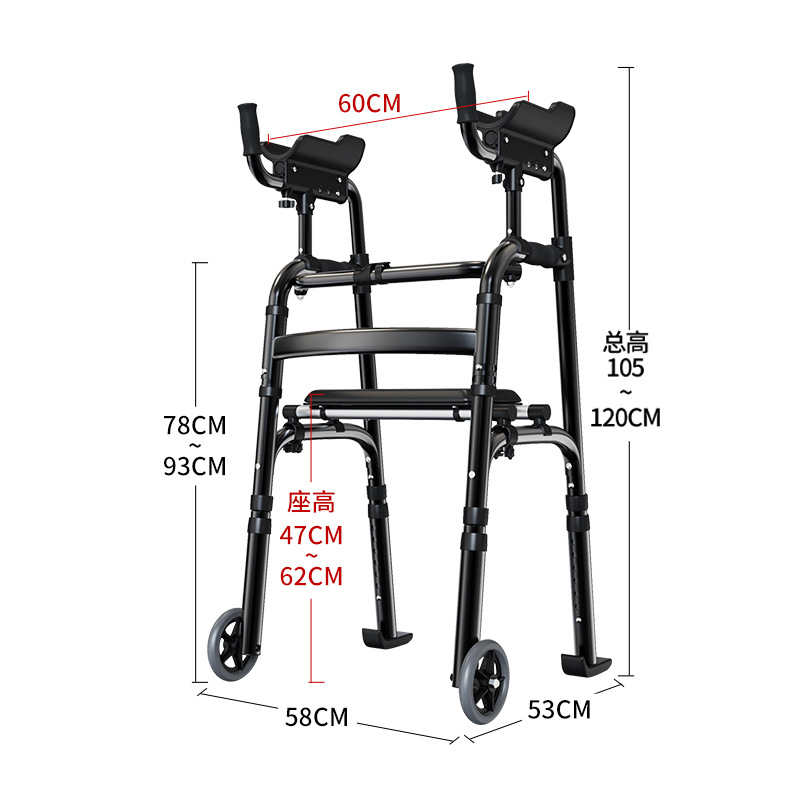 andador con rueda y asiento, aleación de aluminio para discapacitados, muletas de cuatro patas, andador auxiliar de rehabilitación con brazo, andador de arrastramiento image 12