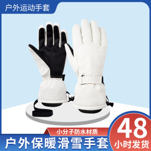 ����40�ȷ������I��ѩ���׶�����Ů�o����L��ˮ�Ӻ�ů���|��