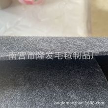 ������ɫ��ë̺ ���I�ß���ɫ �����p���w�S����ë�ֲ�