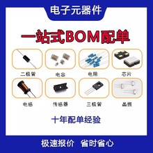 ESKT80LQFPA / ESKT80LQFPA -