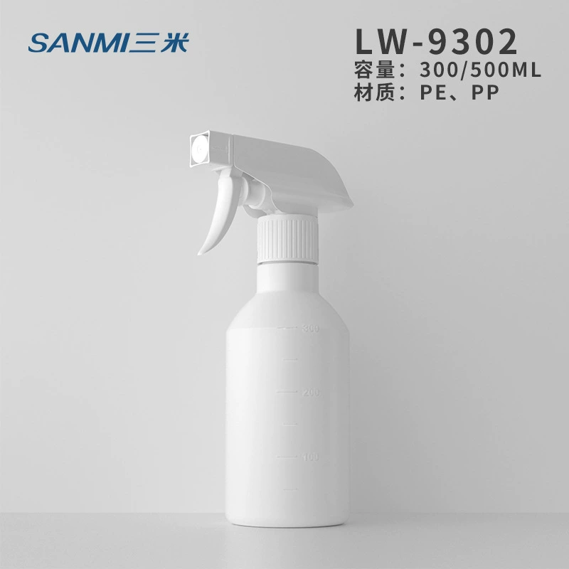 300 мл 500 мл полностью пластиковый пистолет распылитель дезинфицирующее средство спрей бутылка спиртовая Лейка бытовой чистящий спрей пустая бутылка