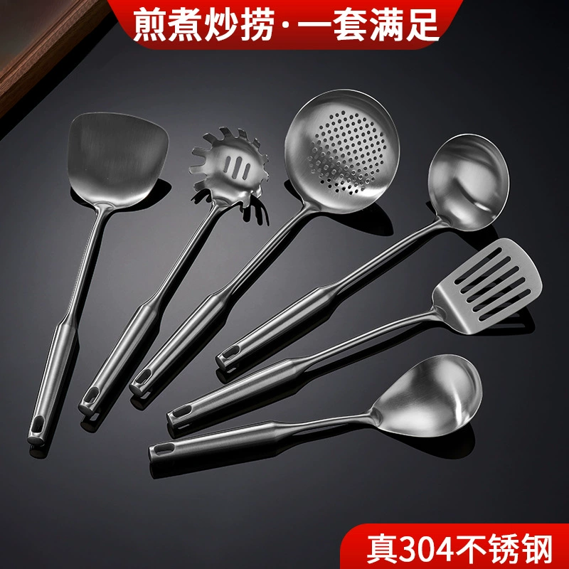 Лопатка из нержавеющей стали 304, ложка для супа, кухонная ложка, кухонные принадлежности, утолщенный дуршлаг, ложка для риса, лопатка для стейка, ложка