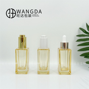 �F؛50ml�ķ�����ƿ �����ι�ƿ �������AҺƿ ԭҺƿ ���yƷ����