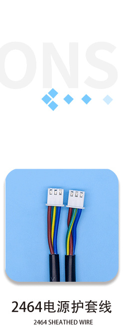 详情模板源文件790长图(新改)_05