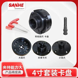 木工机械;其他五金工具;锯床