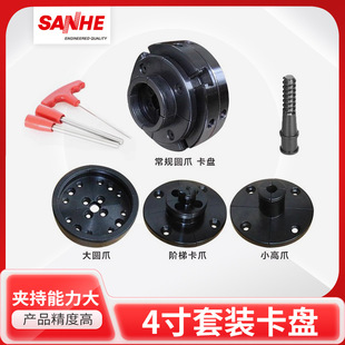 4��6��ľ��܇�����P �Զ����ӂ��X݆��צľ���A�P���P���P���]