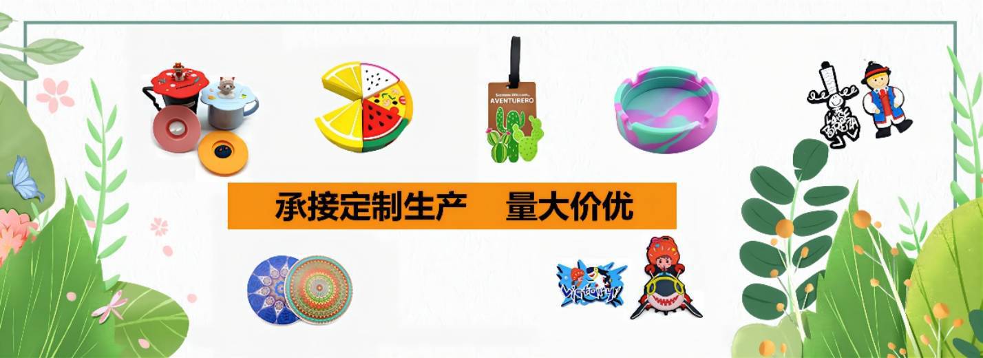 WPS图片-修改尺寸