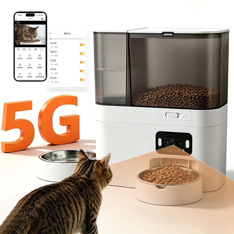 Amazon's New Partitioned Smart Water and Food All-In-One Machine, Remote Automatic Pet Feeder, Timed Cat and Dog Feeder