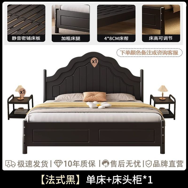 アイアンベッド ヘボン風 ダブル アンティーク風ベッド モダン シンプル アメリカン 厚みのある強化プリンセスベッド シングル 極厚ベッド|undefined