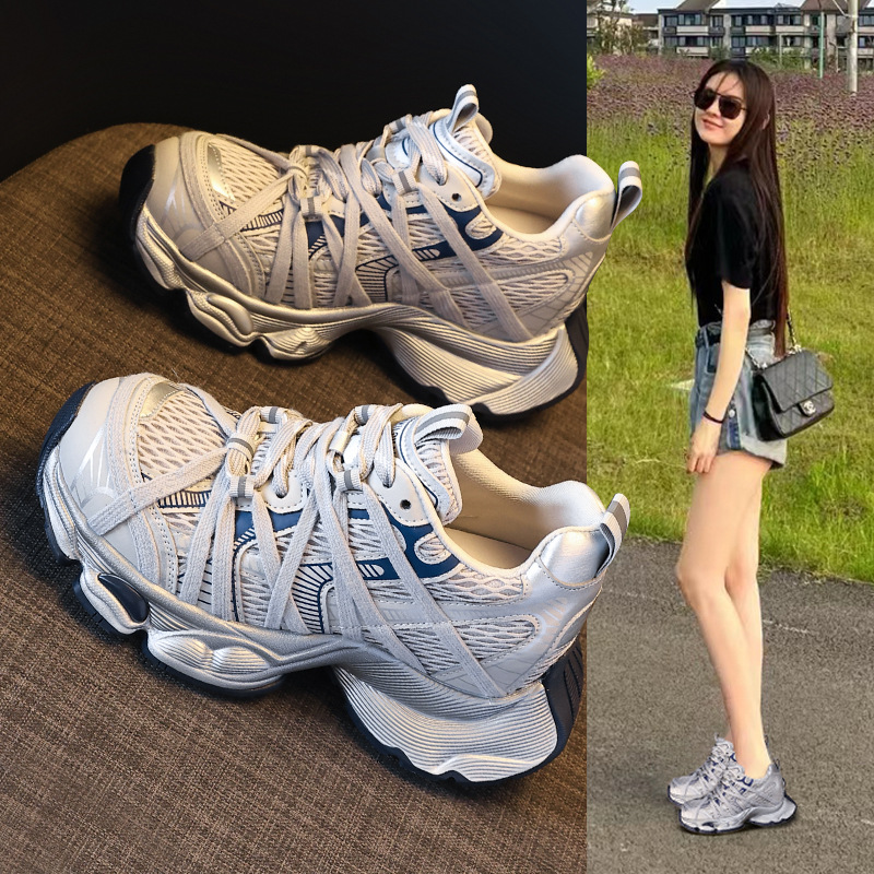 Giày thể thao nữ đế dày lưới thoáng khí phong cách retro chunky sneaker — xanh xám