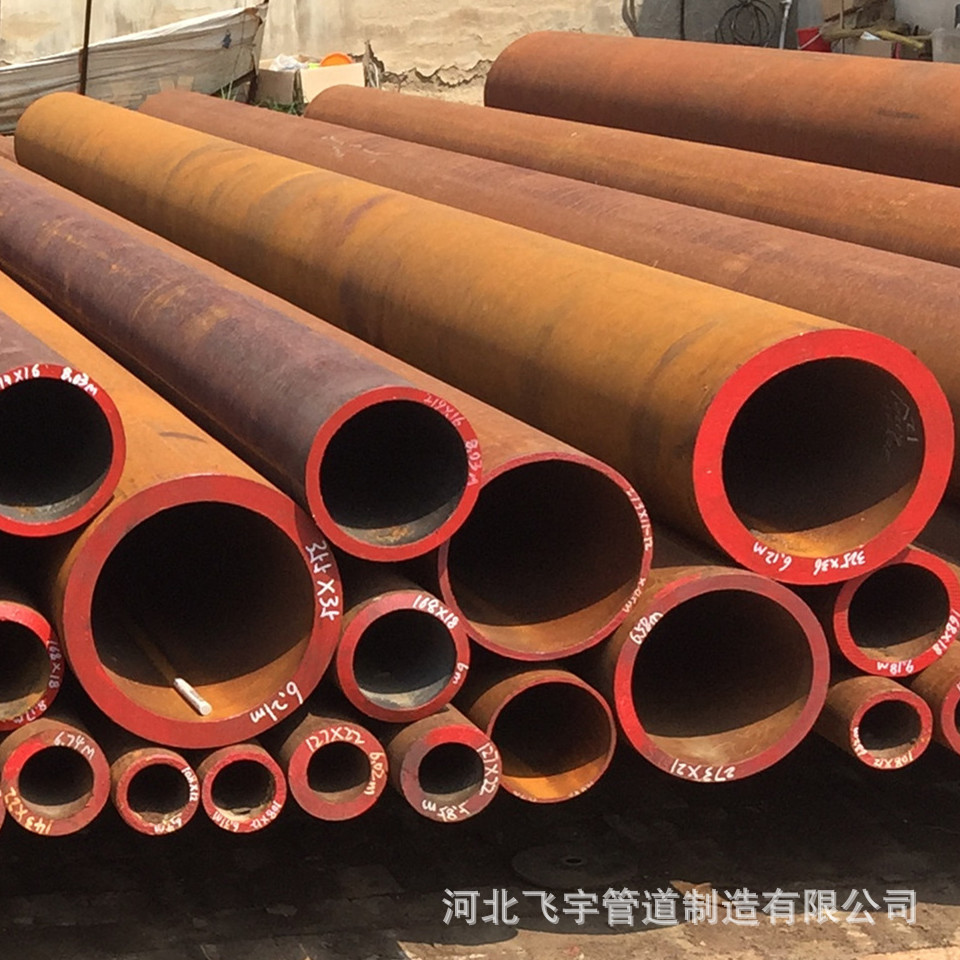 售 衡钢包钢产 457*56 426*50 355*36 等12Cr1MoV高压锅炉管