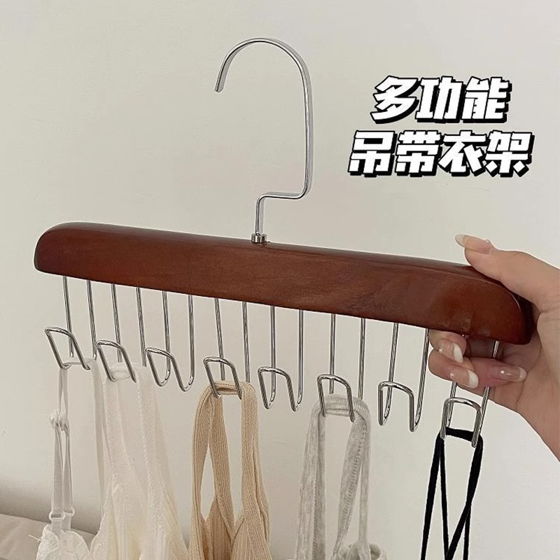 Tienda de ropa de dormitorio percha de ropa de madera maciza ropa interior multifuncional chaleco gancho de lazo hanger de madera al por mayor