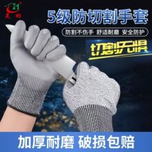 ���и�����5��PU�T�ӷ��������̷�����HPPE���������׬F؛�羳